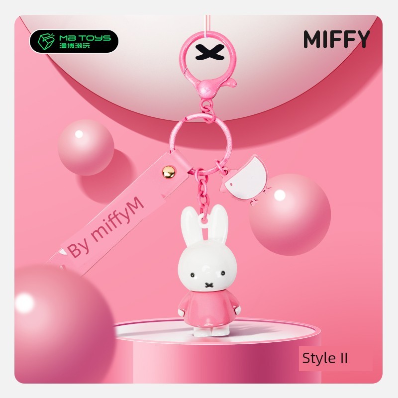 miffy keychain พวงกุญแจ Miffy Miffy กระเป๋าหนังสือตุ๊กตาห้อย