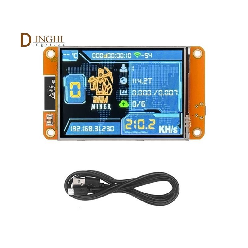 NMMiner NerdMiner 235KH/S Harshrate Bitcoin Crypto Solo Miner 2.8 นิ้วจอแสดงผลอัจฉริยะอัพเกรด NerdMi