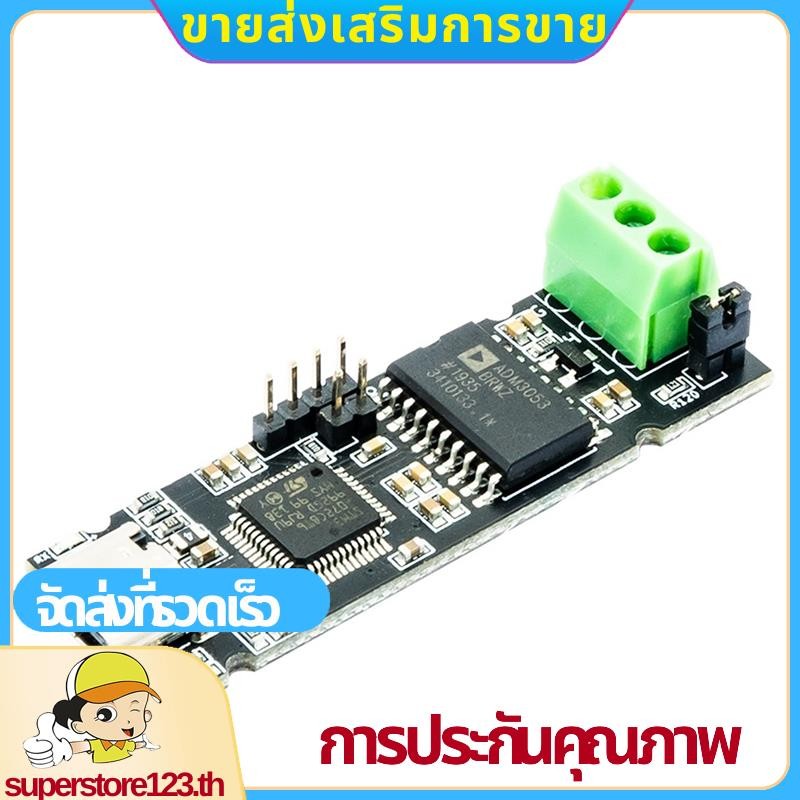 MKS CANable สําหรับ 3D เครื่องพิมพ์อุปกรณ์เสริม USB to CAN อะแดปเตอร์ CAN Debugger ที่มี STM32F072C8