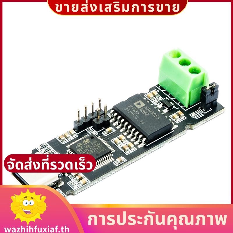MKS CANable USB to CAN อะแดปเตอร์สําหรับ 3D อุปกรณ์เสริมเครื่องพิมพ์ STM32F072C8T6 สําหรับการทดสอบกา