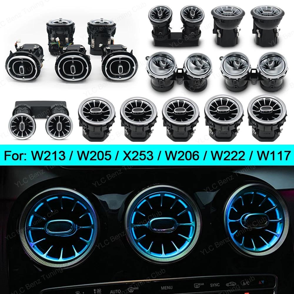 64 สี Ambient Light Air Vent สําหรับ Mercedes W205 W213 W238 W177 W206 W222 W464 Turbo เครื่องปรับอา
