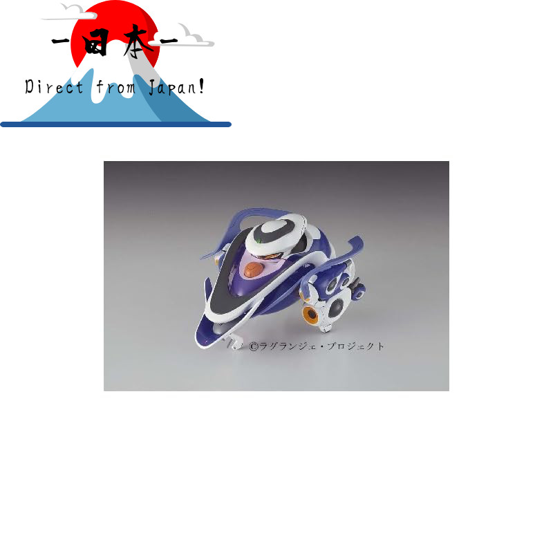 [Direct from Japan]
Hasegawa Creator Works Series: Rinne no Lagrange - Vox Lymphia Egg Plane 64703