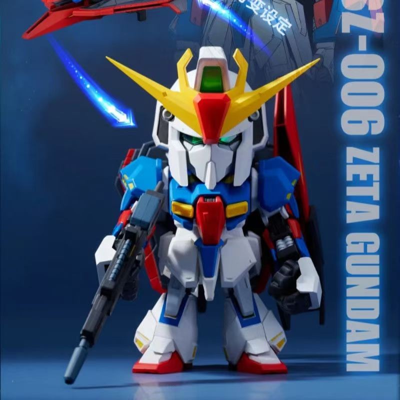 Bandai QMSVminiZ GUNDAM & GUNDAM Mk-shull Series กันดั้มโมเดลเพลย์