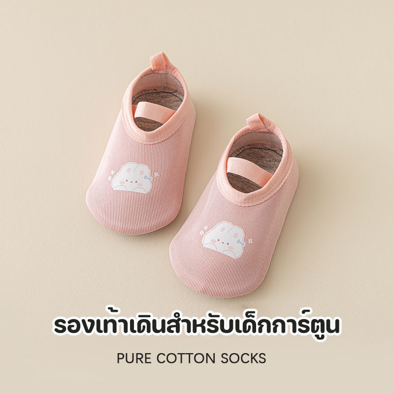 รูปภาพ 5