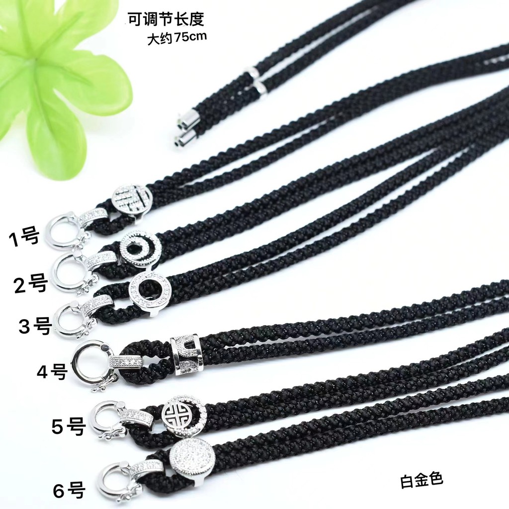 Universal หัวเข็มขัดสร้อยคอยางแกะได้ง่าย สินค้าพรีเมียม ดีไซน์หินหยกและอักษร จี้หน้า Amf Darati คุณภ