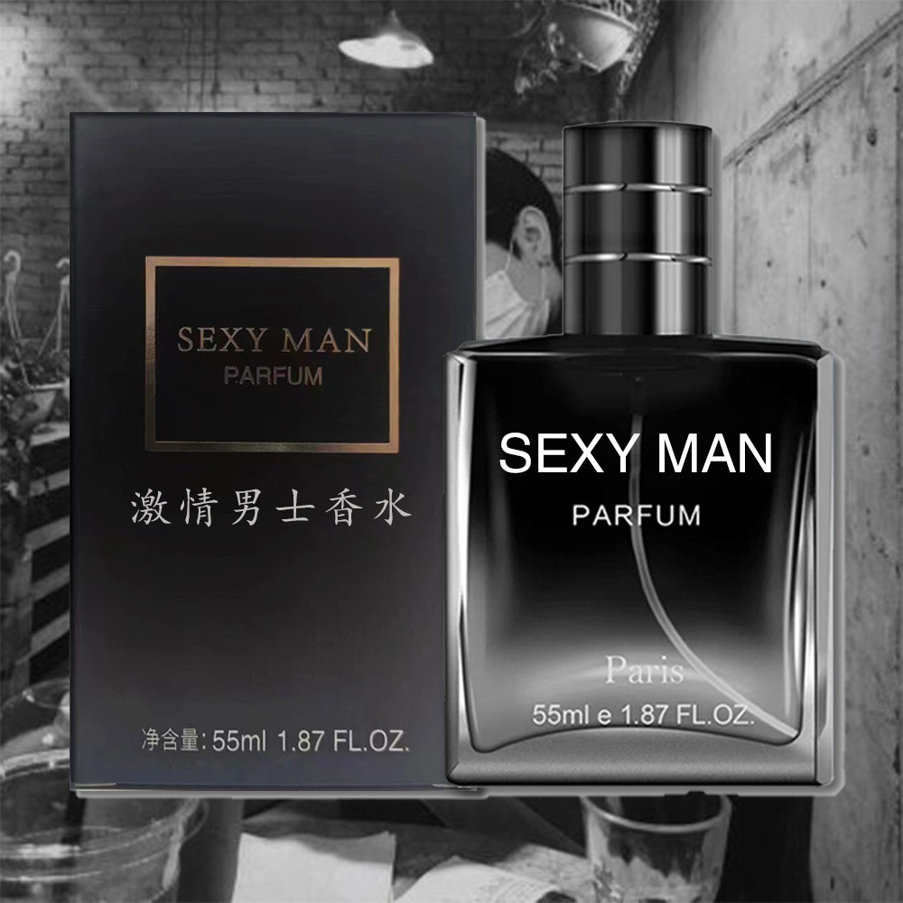 ผู้ชาย Passion Perfume Perfume น้ําหอมผู้ชาย 006 Lasting Student Wooden Cologne Fragrance Fresh Pass