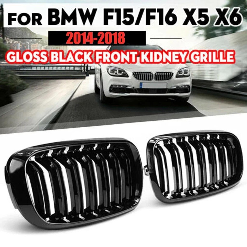 สีดําเงากระจังหน้ารถย่างเหยื่อด้านหน้า 2 สายคู่ Slat สําหรับ BMW X5 F15 X6 F16 X5M F85 X6M F86 2014-
