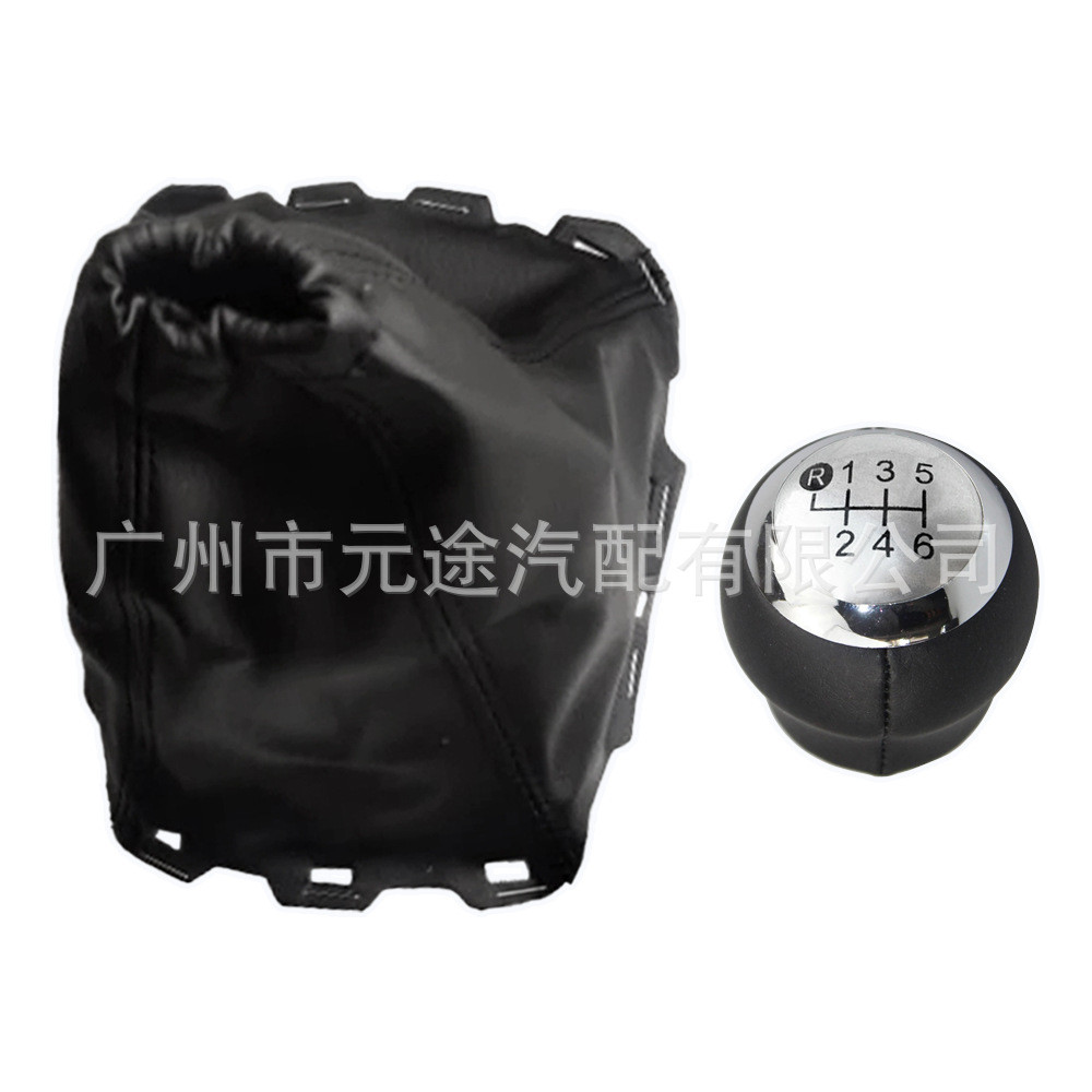เหมาะสําหรับ Toyota Avensis III T27 2008-2015 Shift Knob หนังฝุ่นฝาครอบหัวเกียร์