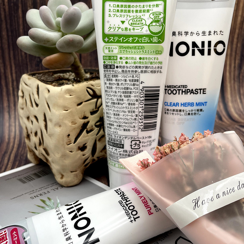 ญี่ปุ่นนําเข้า NONIO NONIO ลมหายใจสดชื่น Matsumoto Clear ลบยาสีฟันกลิ่นปากลบกลิ่น Mint 130g