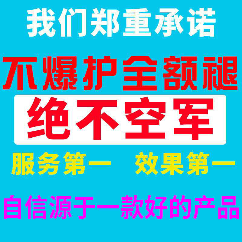 เหยื่อ Tianyuan Wuhan สำหรับปลาคาร์พและปลากราย แพ็คเดียวใช้ได้ทั้งปี