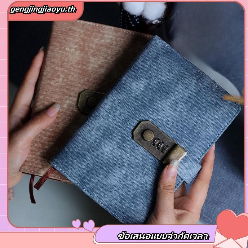 Dyruidoj1 สมุดไดอารี่ที่มีการล็อค,ปกหนัง PU บรรยากาศที่เรียบง่ายรหัสผ่านล็อคโน๊ตบุ๊ค, Sketchbook สไตล์จีนที่มีการรหัสล็อคหนา A5 โน๊ตบุ๊คห้องเรียน