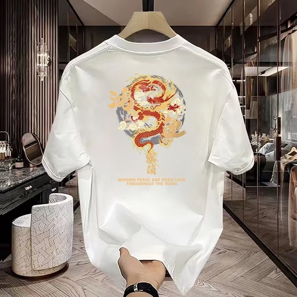 COD 2025 National Trend T-Shirt Men Short Sleeve Unisex Summer New Loose Trendy Brand Lion Dance T-S