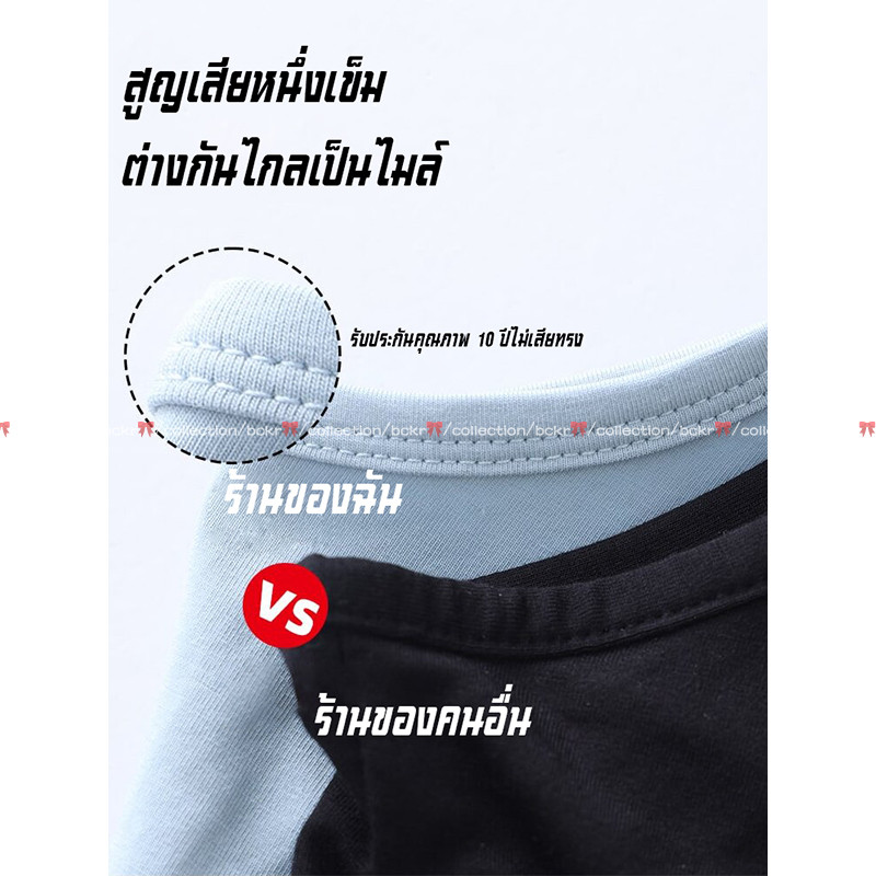 BCKR🎀cotton 100% สามขีด ดีไซน์เก๋ สวย ลายน้องหมา เสื้อผญ เสื้อ🐕ลำลอง oversize คอกลม เสื่อยืดYG507 - รูปที่ 6