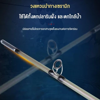 Hamigreen คันเบ็ดตกปลา เบ็ดตกปลา คันเบ็ดตกปลาแบบหมุน คันเบ็ดเบส เบ็ดตกปลาเสาหมุน แบบใยแก้ว 2 ส่วน ด้ามจับ 1.8 ม./2.1 ม.