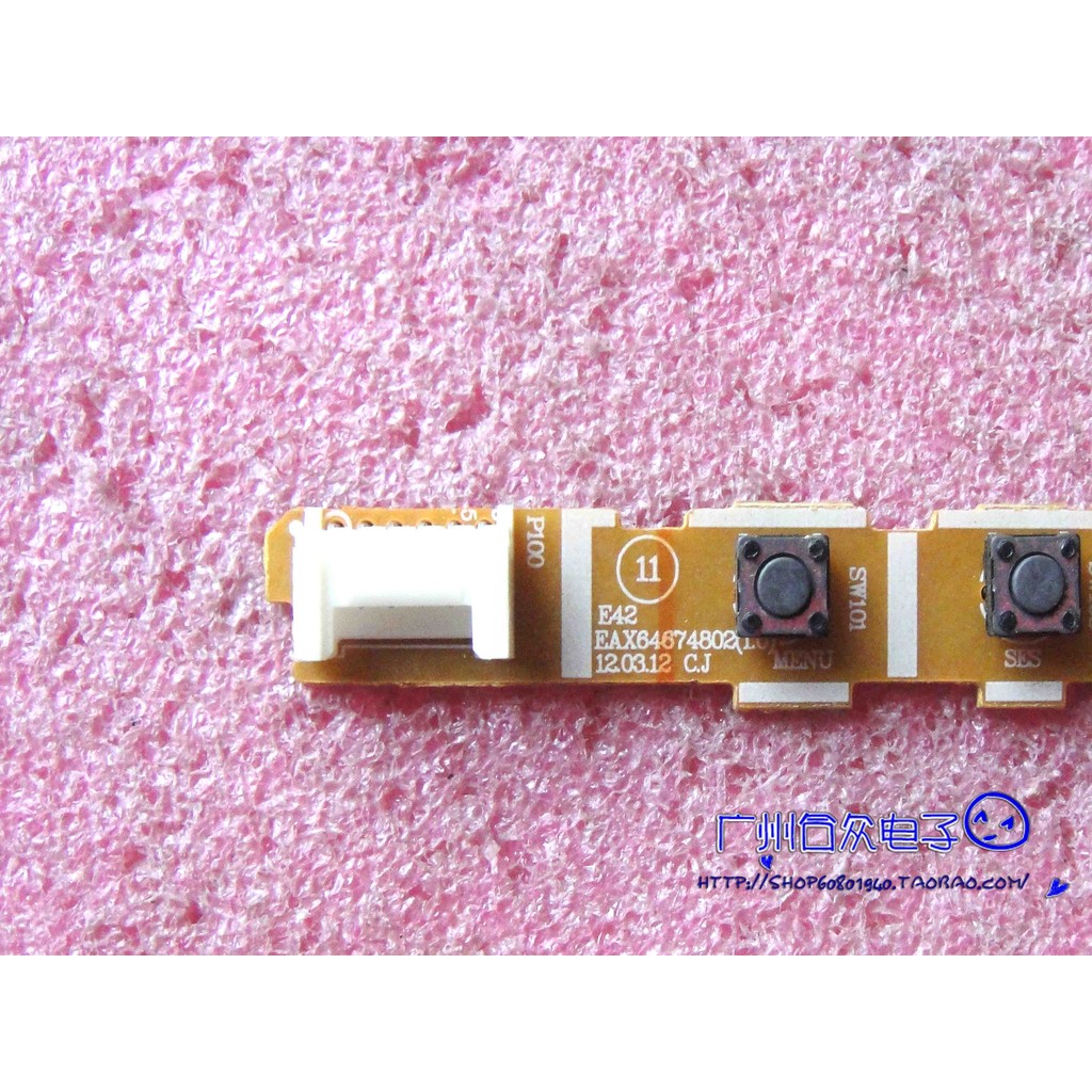 LG IPS224T V0.17 บอร์ดปุ่ม E42 EAX64674802((1.0) บอร์ดสวิตช์