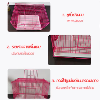กรงนกสี่เหลี่ยม กรงนกสำเร็จรูป กรงนกขนาดใหญ่ พร้อมอุปกรณ์ครบเซ็ต กรงสัตว์เลี้ยง กรงนกสุดสบาย