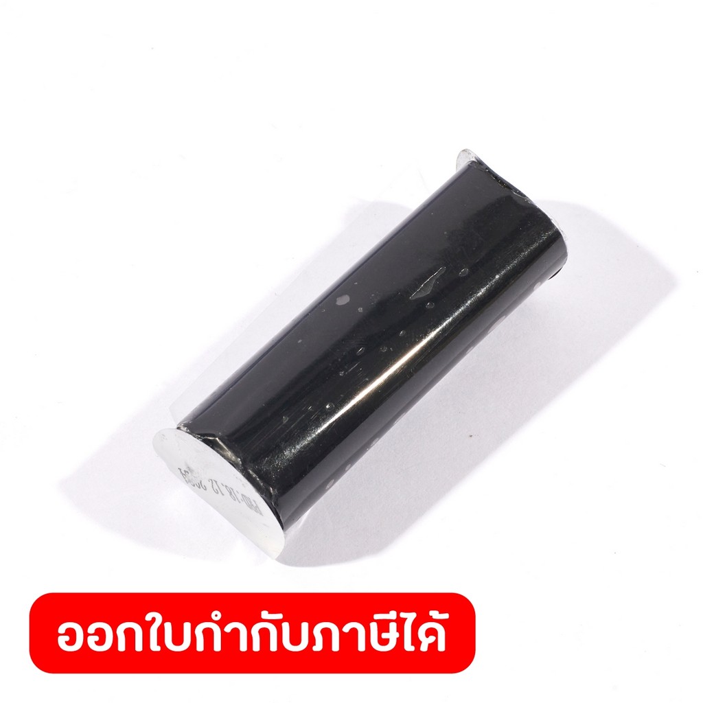 POLO กาวอีพ็อกซี่ กาวมหาอุด กาวดินน้ำมัน ขนาด 28 กรัม เหมาะสำหรับงานซ่อมแซม งานยึดติด งานตกแต่ง (โปโล)