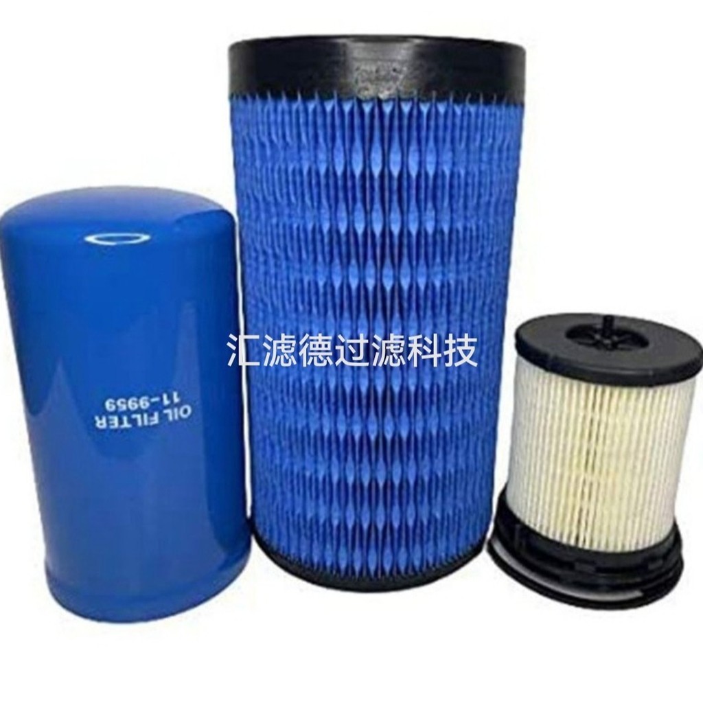 11-9955 供应发电机组空气滤芯 空气滤清器 119955