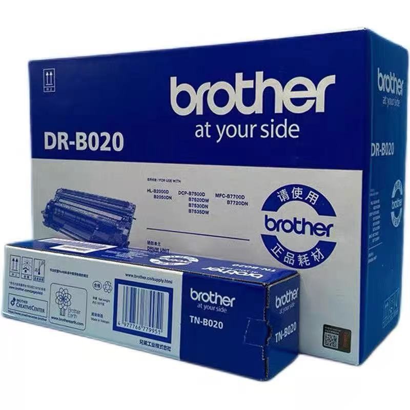 Original Brothers TN-B020 กล่องแป้ง B2000 B2050 dn 7500 B7530 7700 7720 ซีลีเนียมกลอง
