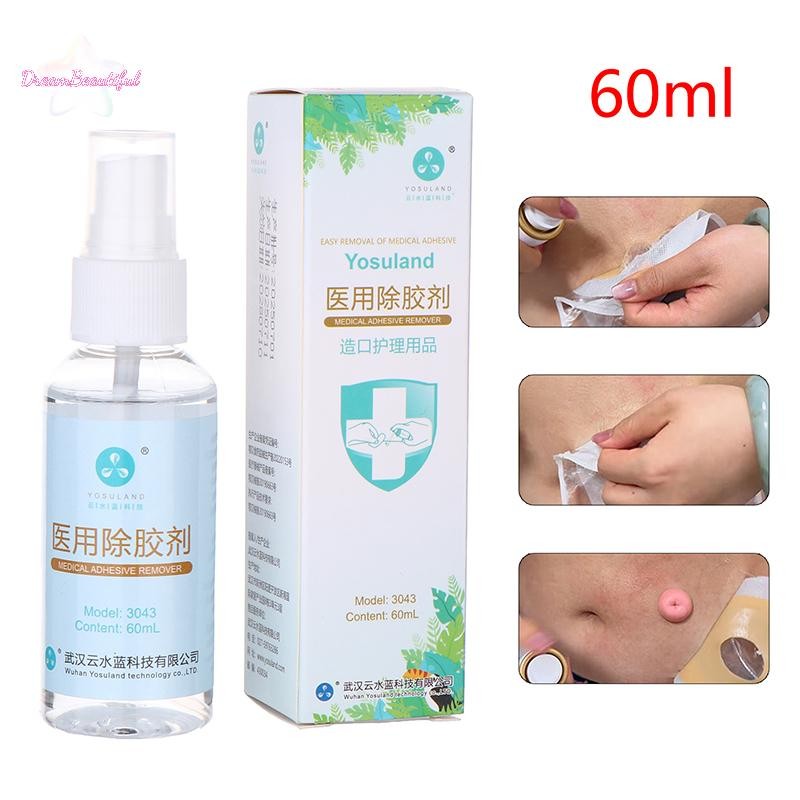 <DBFl-t> 60ML Colosstomy Adhesive Wipe-Off Medical Adhesive Remover Ostomy Bag Care Products ใหม่