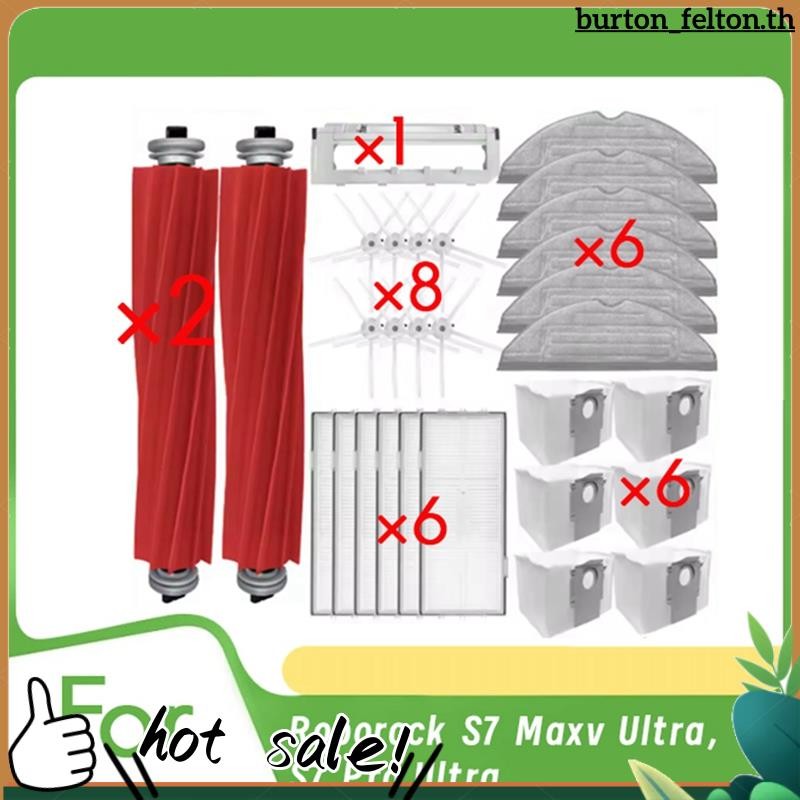 29 ชิ้นสําหรับ S7 Maxv Ultra/S7 Pro Ultra เครื่องดูดฝุ่นหลักแปรงด้านข้าง Mop กรองถุงเก็บฝุ่น