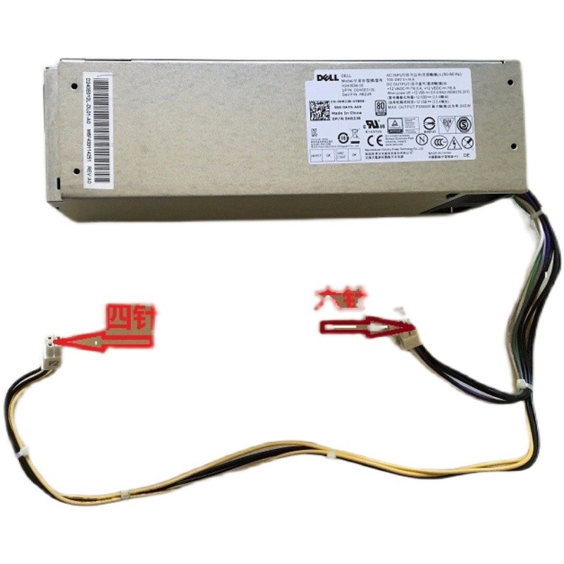 Dell OptipLex 3060 3070 5060 5070 7060 7070 แหล่งจ่ายไฟทาวเวอร์เดิมแท้