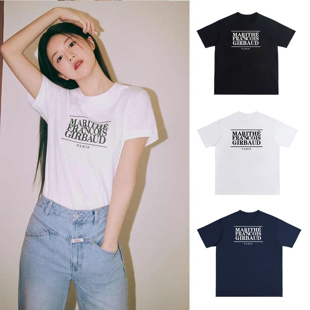 เทรนด์สไตล์แบรนด์ง่ายๆ, เสื้อยืดทีร์ลายตัวอักษร "MARTHE GIRRAUD", ใช้ผ้าปุ๋ย cotton หน้าจับลม