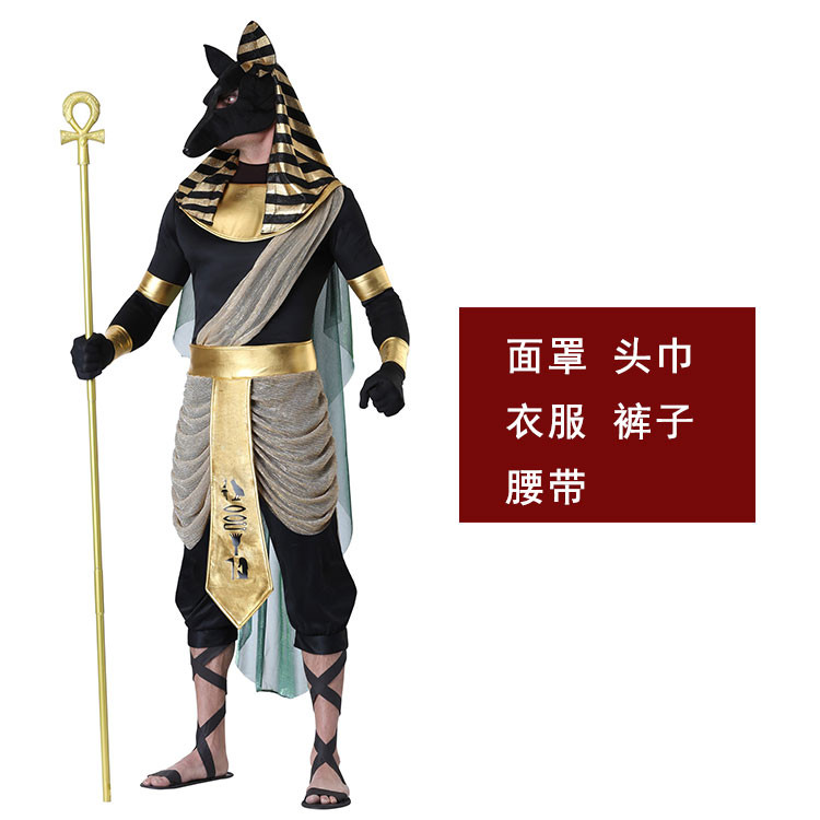 Cosplay ฮาโลวีน ธีมอียิปต์โบราณ Anubis ผู้เฝ้าหลุมศพ สิงห์หน้าคน