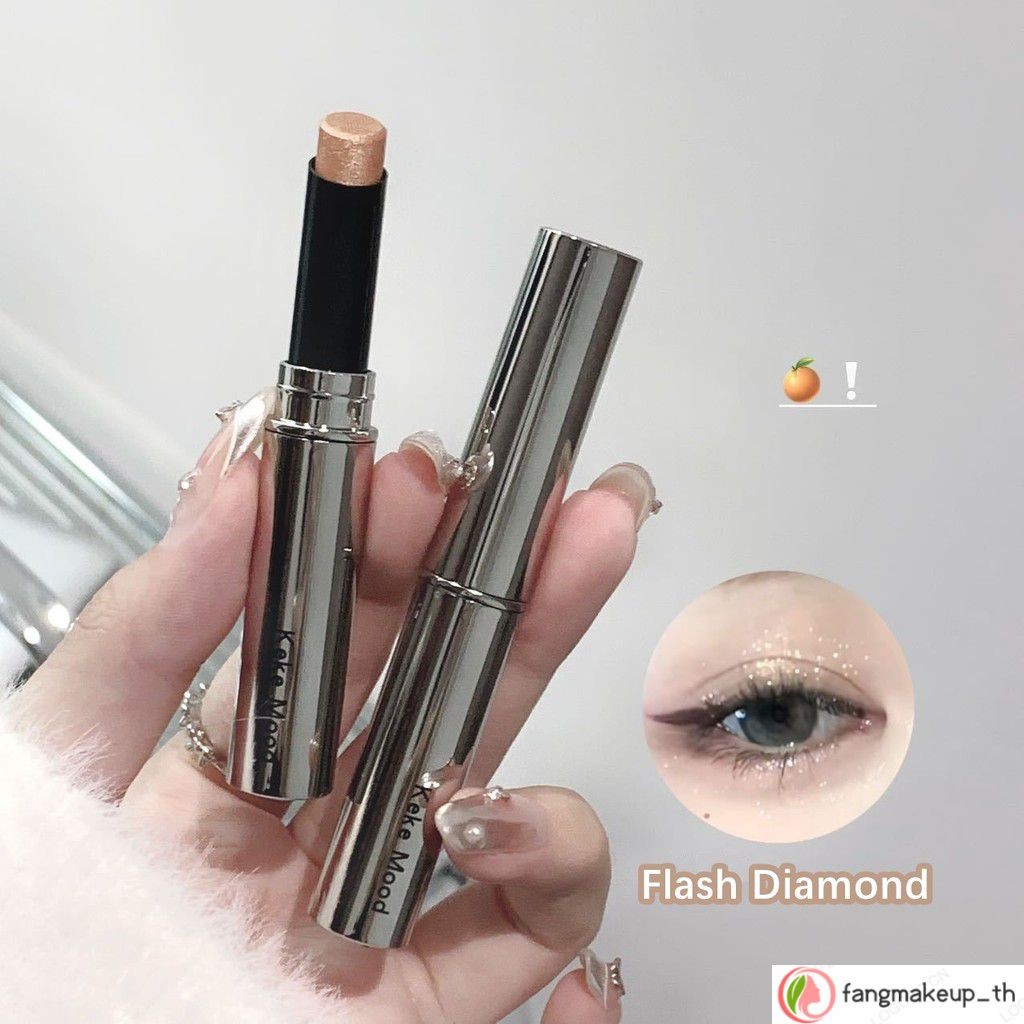 Kekemood Highlight Stick Flash Fine Pearlescent Eyebrow ปากกาธรรมชาติ Brighten Contour Eye Shadow ปา
