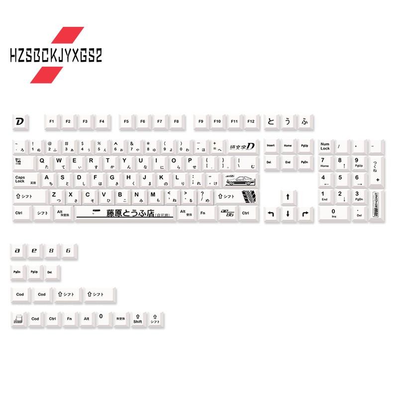 Hzsbckjyxgs2124 คีย์ญี่ปุ่น PBT สีขาว AE86 Initial D Cherry Keycaps สําหรับคีย์บอร์ด Cherry MX 61 68