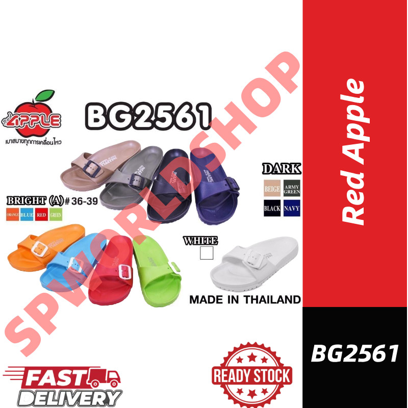Red Apple BG2561 รองเท้าแตะ Selipar Lelaki Perempuan รองเท้าแตะ Unisex