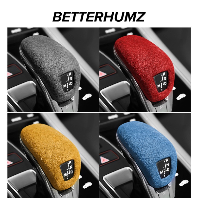 Alcantara Porsche panamera panamera ดัดแปลง Suede Fur File Handle Cover อุปกรณ์ตกแต่งภายใน