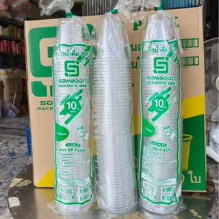 [ยกลัง 1000 ใบ] แก้ว 10 Oz. ลอนใส SB ปาก 85