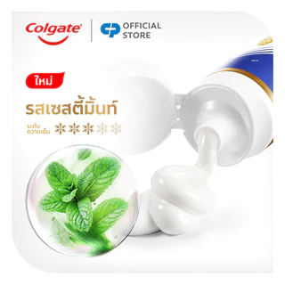 Colgate Total Toothpaste คอลเกต ยาสีฟัน [150g x 2pcs] (Whitening/Charcoal/Active Fresh/Sensitivity + Gum)