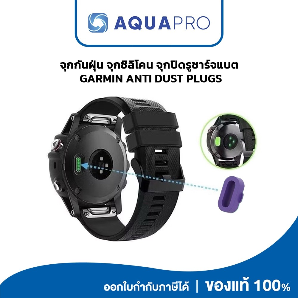 รูปภาพ 9