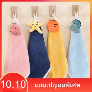 ผ้าเช็ดมือแบบเเขวน ในครัว ในห้องน้ำ 30x30cmผ้าขนหนู ไมโครไฟเบอร์ แบบนิ่ม ลายการ์ตูนสัตว์ สําหรับห้องครัว ห้องน้ํา 1 ชิ้น