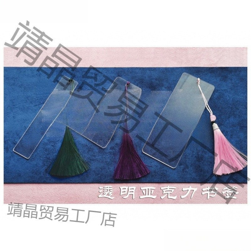 ที่คั่นหนังสือ Filigree School ภาพวาดเคลือบวัสดุบุ๊คมาร์ค diy Street Handmade diy Group Building Wat