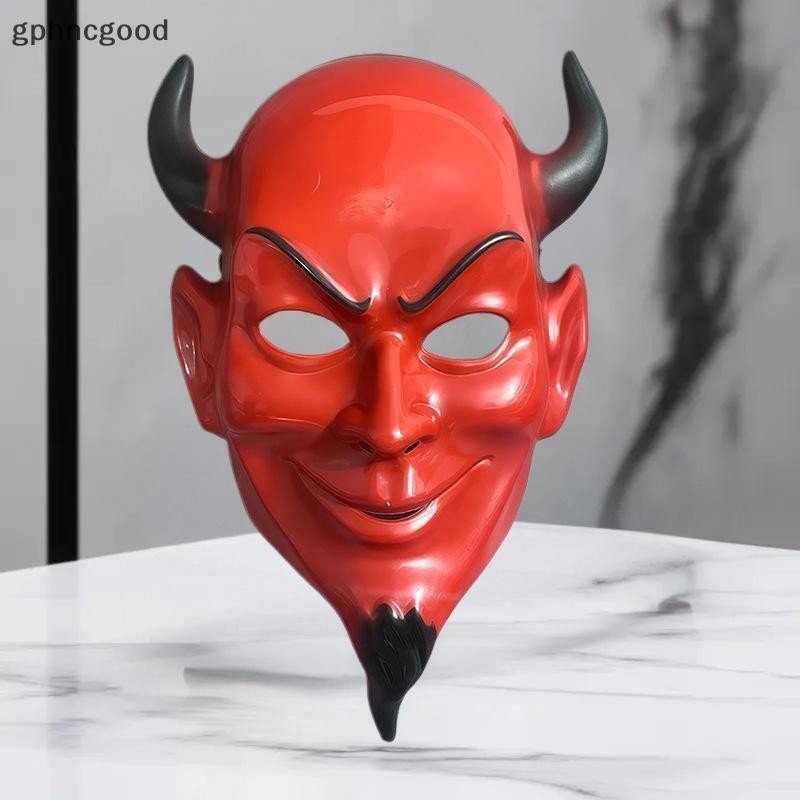 [GPH] 1 ชิ้นแบบดั้งเดิมหน้ากากละครญี่ปุ่นพลาสติก Prajna หน้ากากญี่ปุ่น Samurai หน้ากากสีแดง Tengu หน