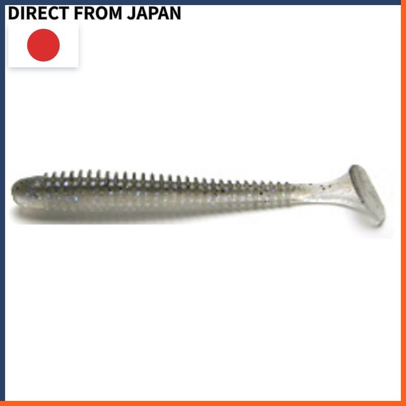 Keitech Swing Impact 4 Inch #407 Delta Claw