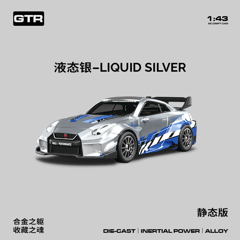 ขับเคลื่อนสี่ล้อ rc Mini Drift รีโมทคอนโทรลรถอุปกรณ์เสริมเดสก์ท็อปยุงรถความเร็วสูงอุตสาหกรรม Full Scale Drift Racing รถ Static อุปกรณ์เสริม车壳配件