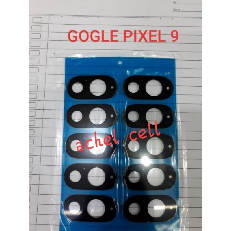 เลนส์กระจกกล้องหลัง gogle pixel 9 และ pixel 9 pro พร้อม