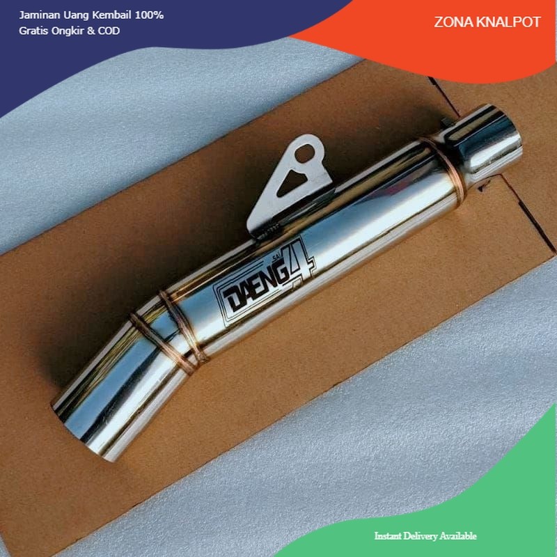 ซุปเปอร์เปิด CANISTER 51mm inlet tube type CANISTER เท่านั้น