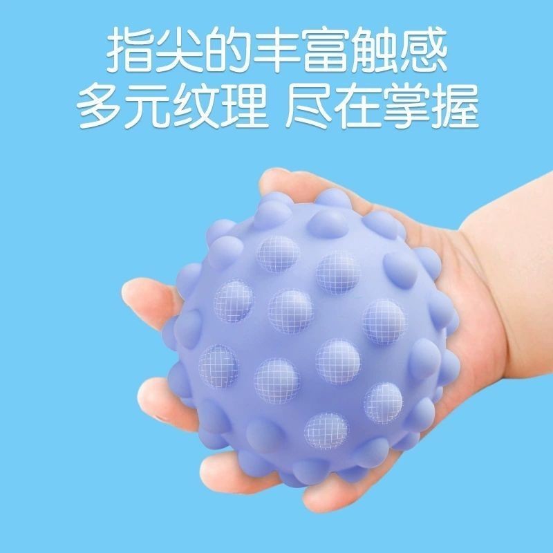 Touch Ball ทารกแรกเกิด Hand Grasp Ball เด็ก Grasp การฝึกอบรม Ball ทารกแรกเกิด Hand Grasp Ball เด็ก G