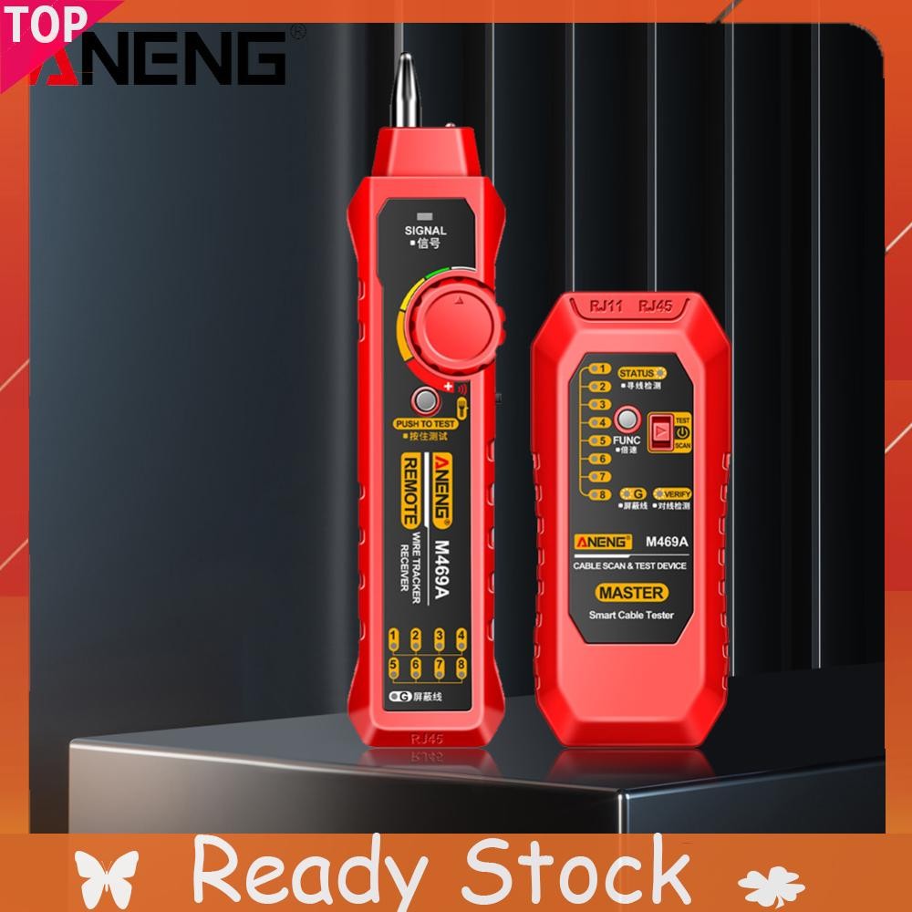 【จัดส่งในพื้นที่】M469A เครื่องมือวัดสายเคเบิล Smart Cable Finder มัลติฟังก์ชั่น (สีแดง)