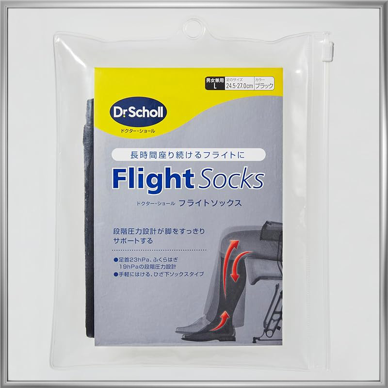 Dr. Scholl Flight Socks L Unisex for Swelling 2 Pack