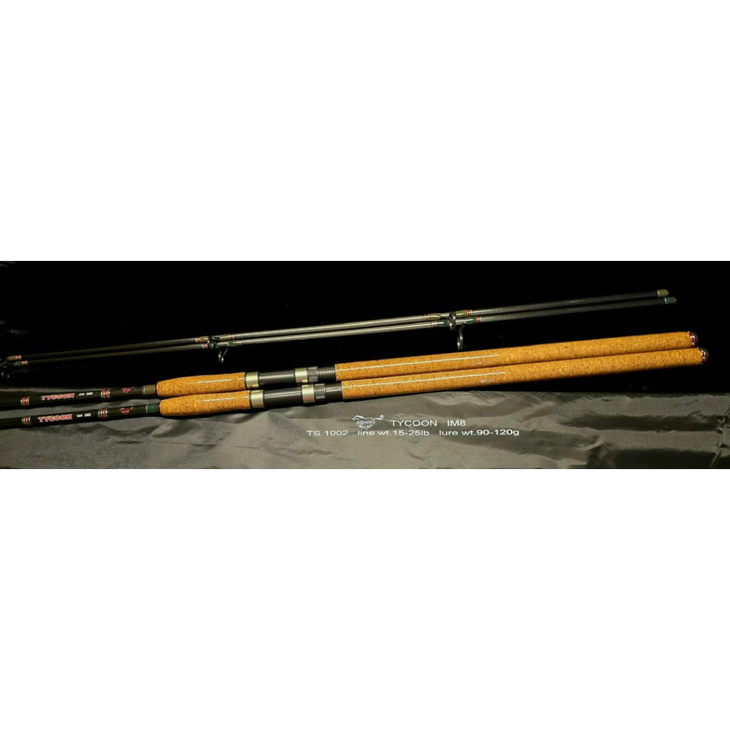 คันหน้าดิน  ASHINO TYCOON  IM8