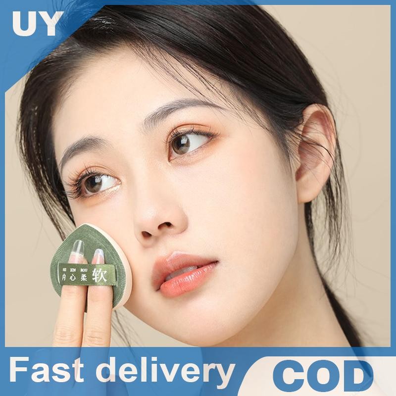 Null แต่งหน้าฟองน้ําพัฟชุดแป้งแต่งหน้าคอนซีลเลอร์ Super Soft Elastic Cotton Face Base Make Up พัฟเคร