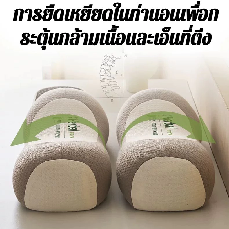 หมอนบัควีทสมุนไพรเพื่อสุขภาพ หมอนรองคอช่วยจัดสรีระกระดูกสันหลังส่วนคอ thumbnail 5