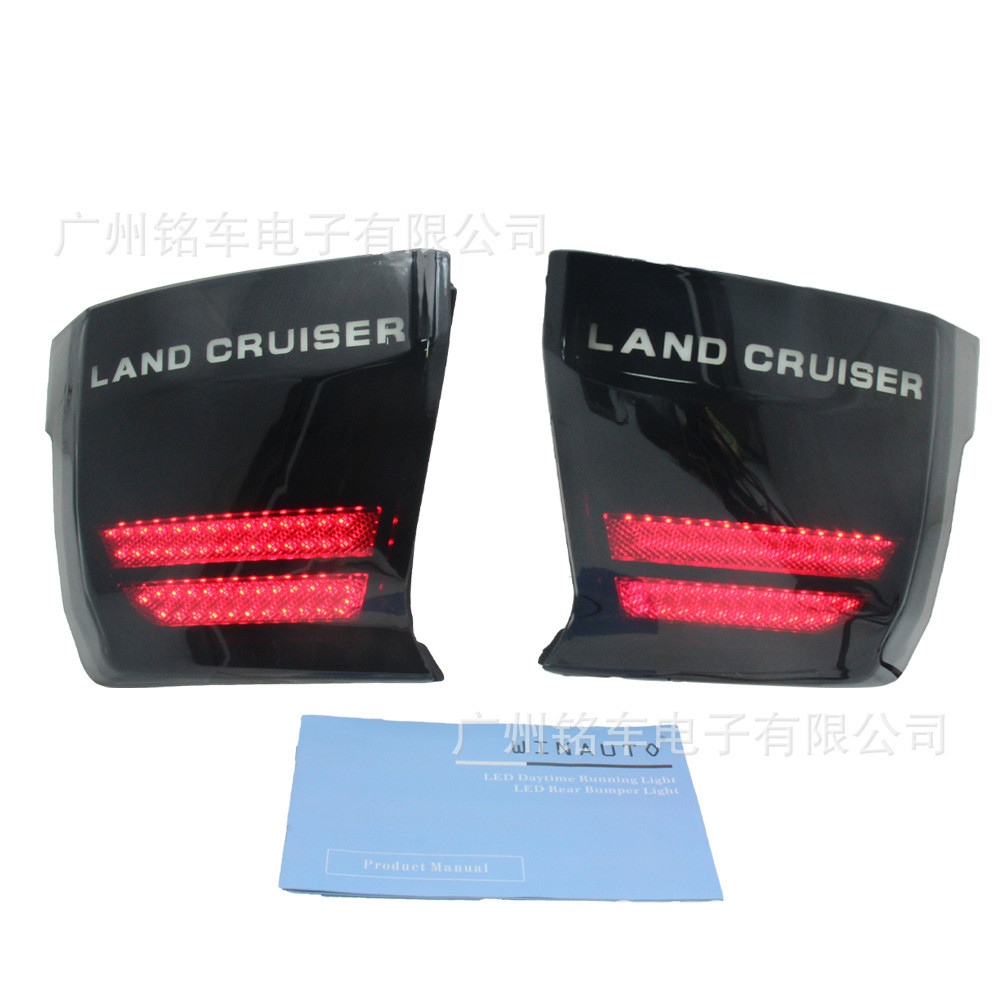 เหมาะสําหรับ Toyota Domineering PRADO LC250 PRADO 2024 ด้านหลังกันชนดัดแปลงไฟท้ายพวงมาลัยเบรค