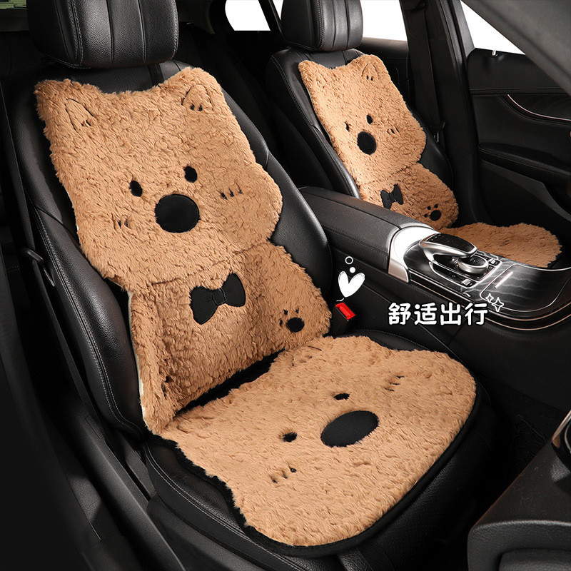 New Winter Warm Plush Car Cushion Net Red Cute West Highland Puppy Single Seat Single Seat Single Seat Cushion Fashionable car seat cushion – โปรปัง